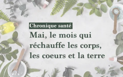 L’été, la saison la plus Yang de l’année qui réchauffe les corps, les coeurs et la terre.